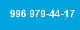 996 979-44-17